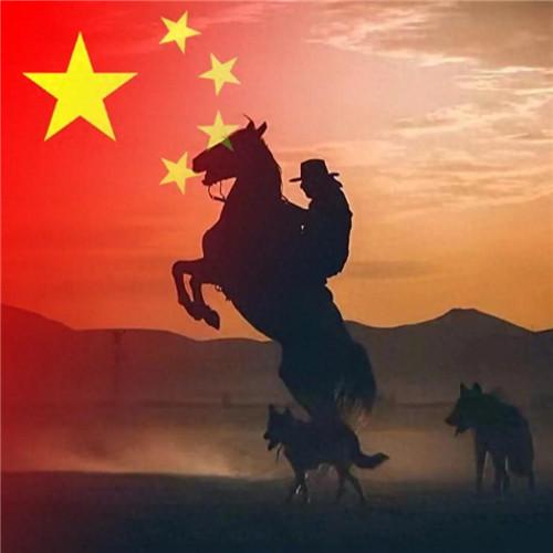 2023最新款微信国庆头像图片，国旗配色，爱国之心满满！