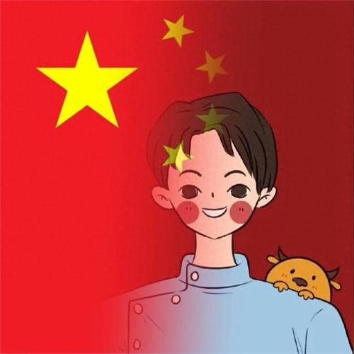 2023国庆节头像图片，感受节日氛围，表达爱国之情！