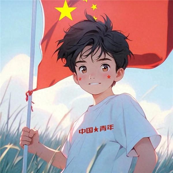 国庆头像图片微信2023，国庆专用