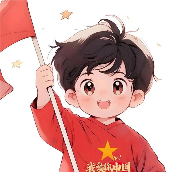 国庆头像图片微信2023，国庆专用