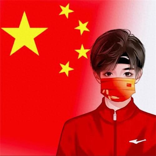 2023国庆节头像图片，感受节日氛围，表达爱国之情！