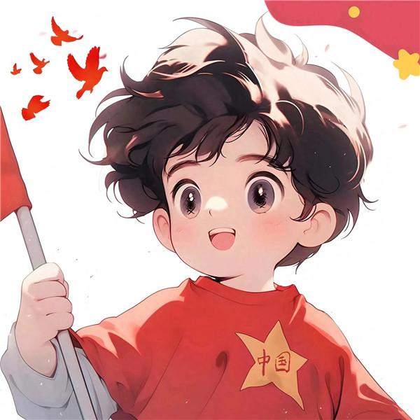 国庆头像图片微信2023，国庆专用