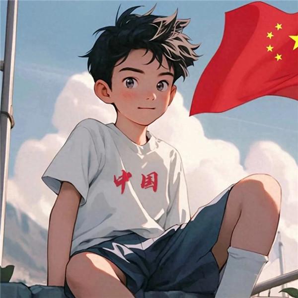 国庆头像图片微信2023，国庆专用