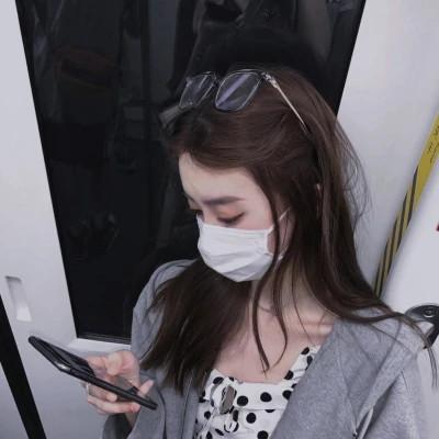好看又丧女生头像图片48张，丧又不失温柔