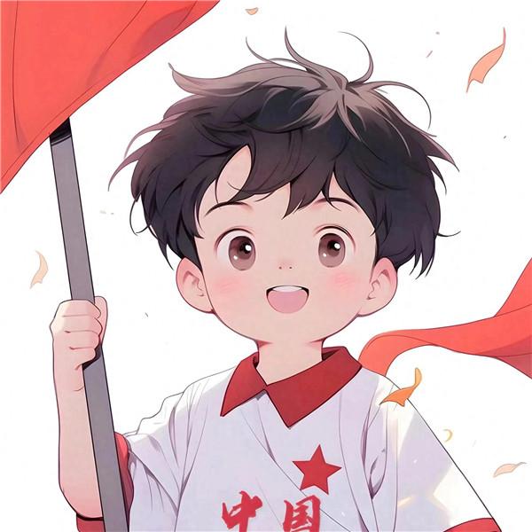 国庆头像图片微信2023，国庆专用