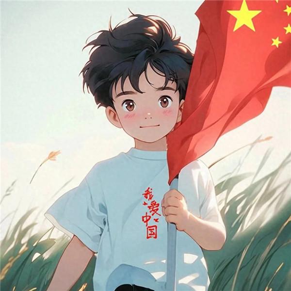 国庆头像图片微信2023，国庆专用
