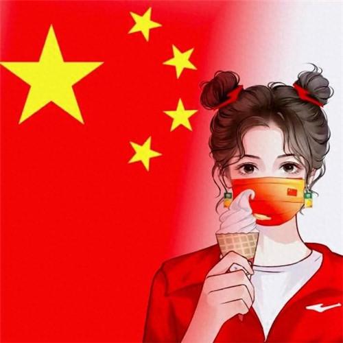 2023国庆节头像图片，感受节日氛围，表达爱国之情！