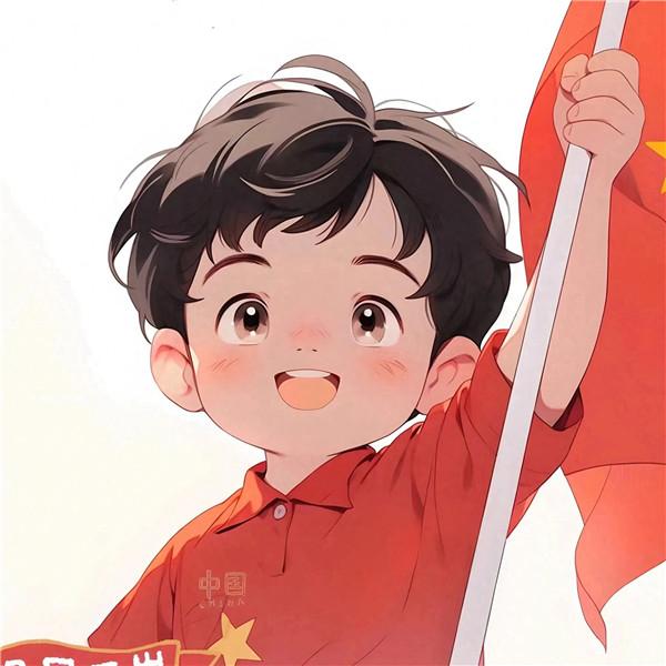 国庆头像图片微信2023，国庆专用