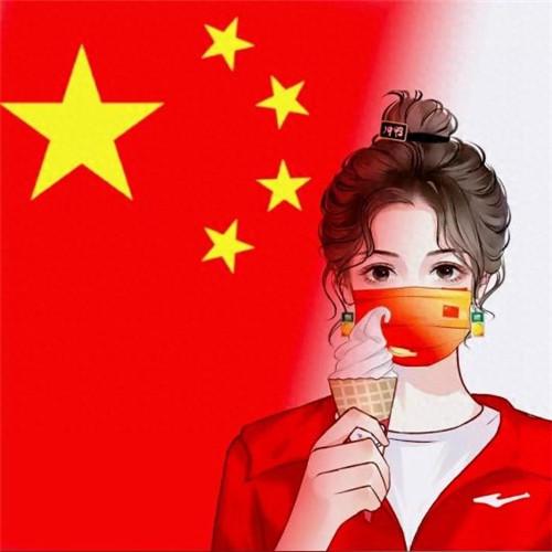 2023国庆节头像图片，感受节日氛围，表达爱国之情！