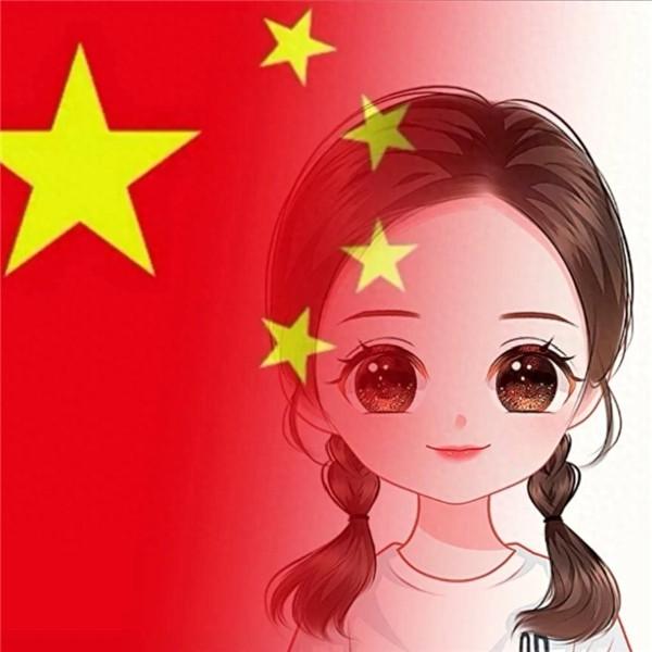 中国国庆节可爱卡通头像图片