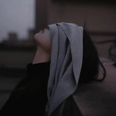 好看又丧女生头像图片48张，丧又不失温柔
