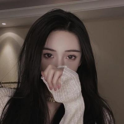 好看又丧女生头像图片48张，丧又不失温柔