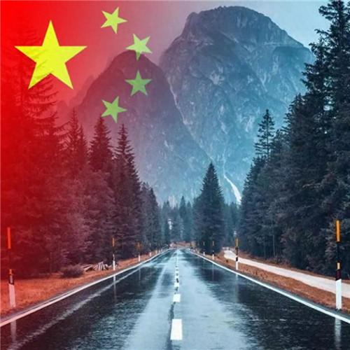 2023最新款微信国庆头像图片，国旗配色，爱国之心满满！