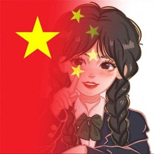 2023国庆节头像图片，感受节日氛围，表达爱国之情！