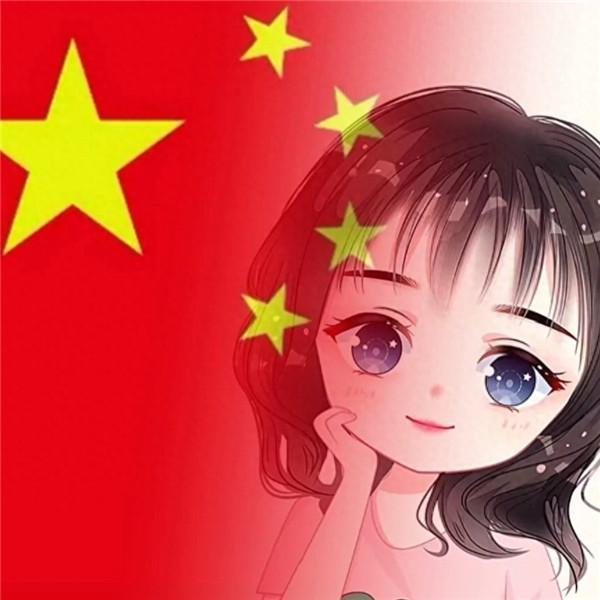 中国国庆节可爱卡通头像图片