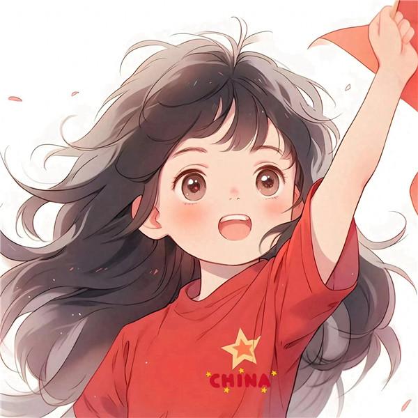 国庆头像图片微信2023，国庆专用