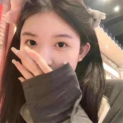 稀有女生真人头像68张