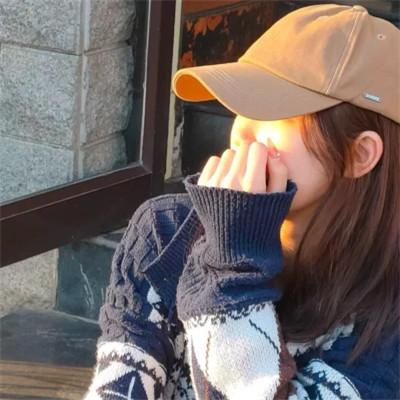 女生专用好看头像图片52张