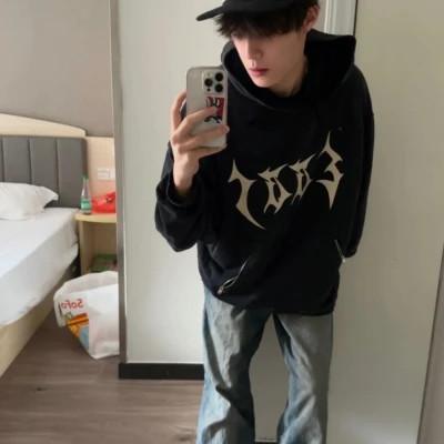 2023男生专用头像