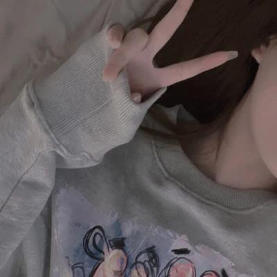 不露脸女生头像超好看高清照片66张