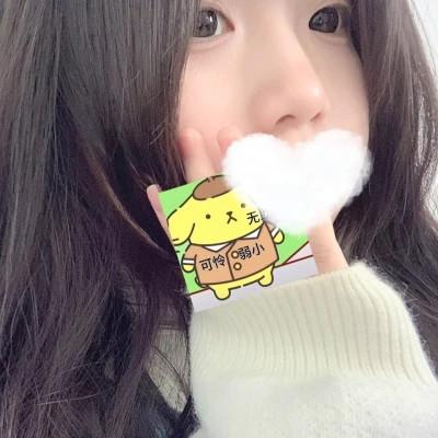 露脸女头像ins高级质感33张