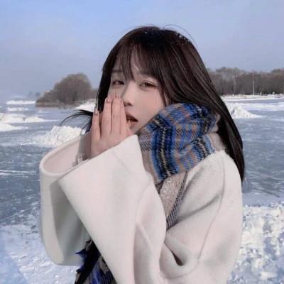 女生专用好看头像图片52张