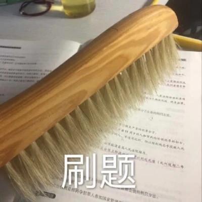 微信精选表情高清头像图片52张，感受一下童心悸动！