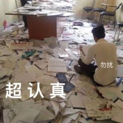 学习搞怪表情包头像图片43张