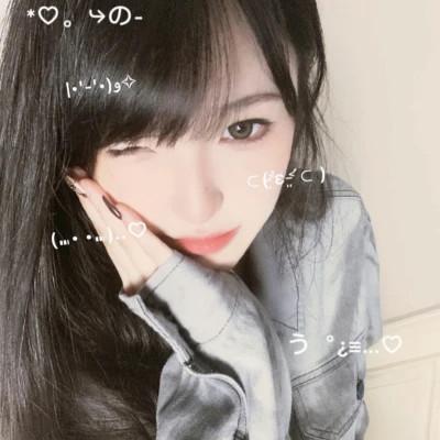 女头像酷酷ins高级质感40张
