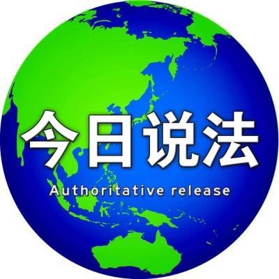 又沙雕又好看的头像图片合集40张