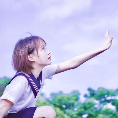 清新干净又治愈的女生头像图片42张