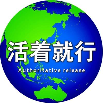 又沙雕又好看的头像图片合集40张