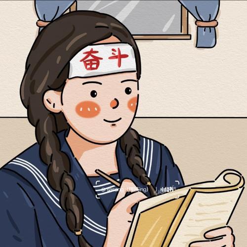 好看的内卷头像女 卷王必备