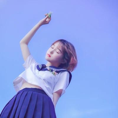 清新干净又治愈的女生头像图片42张