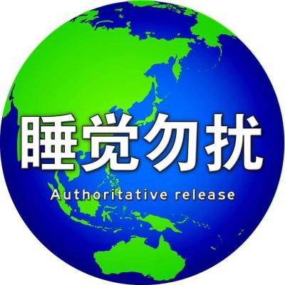 又沙雕又好看的头像图片合集40张