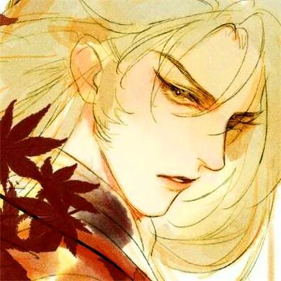 神仙颜值动漫男古风98张