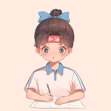 手绘女生学习加油头像图片