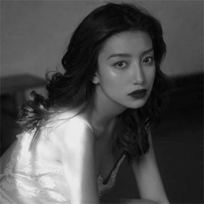 103张女生最酷的照片头像黑白