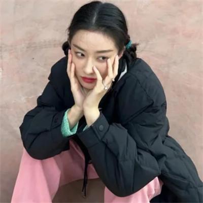 可甜可盐可酷的女生头像60张