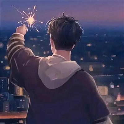 放烟花一男一女背影情头图片