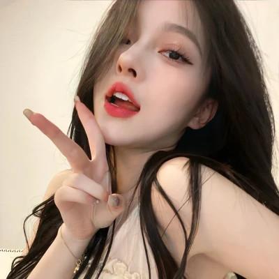 女生高清好看美美的头像图片78张