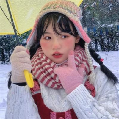 微信女生干净有品位的头像58张