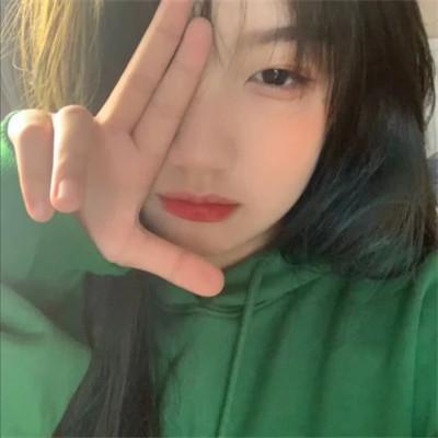 微信女生干净有品位的头像58张