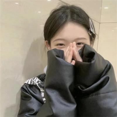 微信女生干净有品位的头像58张
