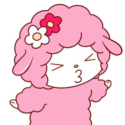 可爱必爱诺小羊头像图片合集 粉色少女心