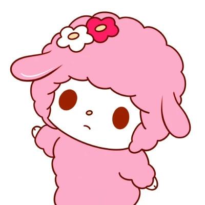 可爱必爱诺小羊头像图片合集 粉色少女心