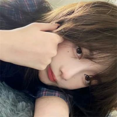 微信女生干净有品位的头像58张