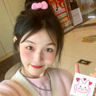 神仙宝藏女生头像60张