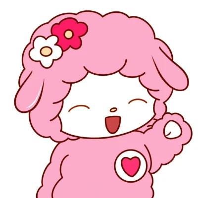 可爱必爱诺小羊头像图片合集 粉色少女心