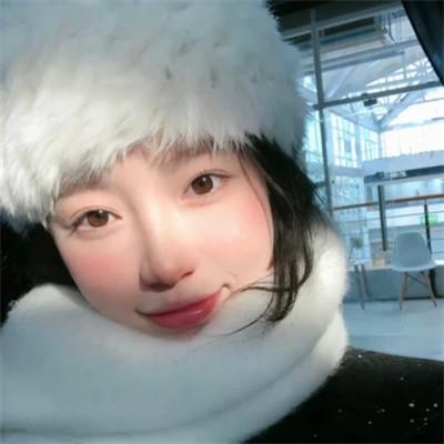 微信女生干净有品位的头像58张